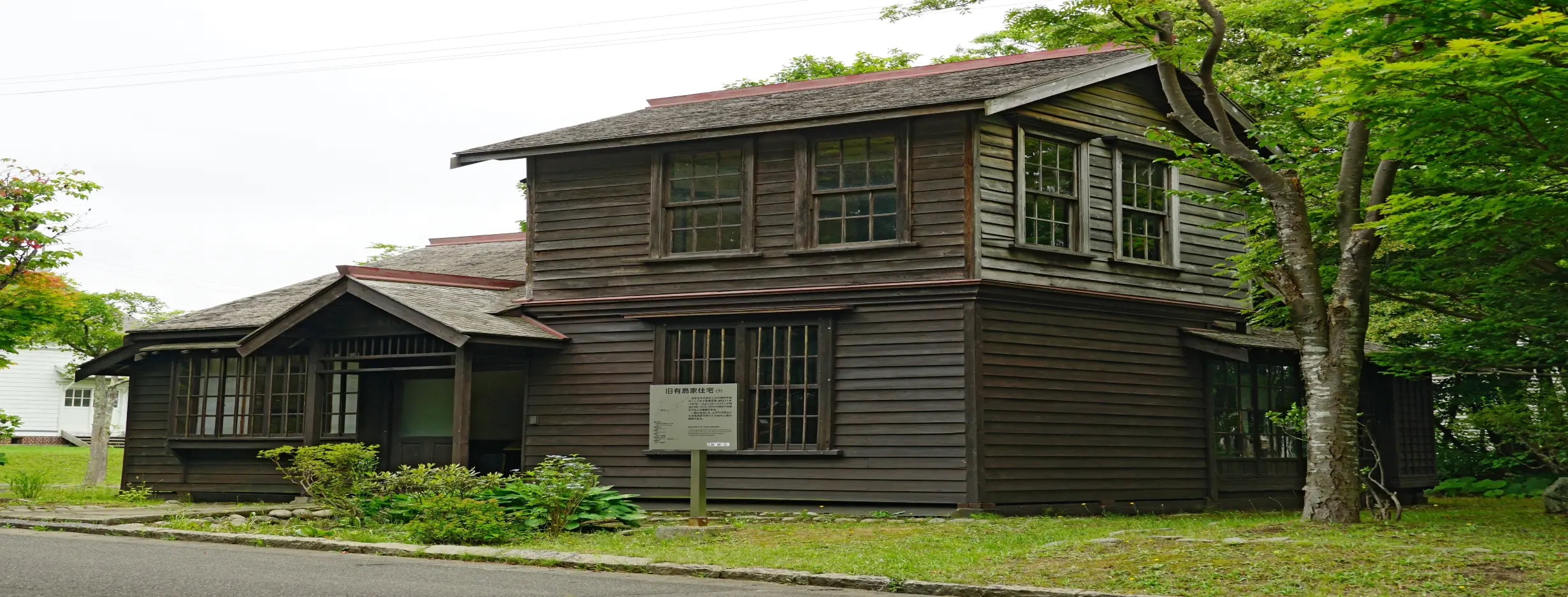 Image for Historical Village
